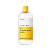 Pure Cleansing Water Sensitive 500ml